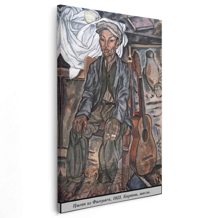 Roma from Figueres (1923) by Salvador Dali