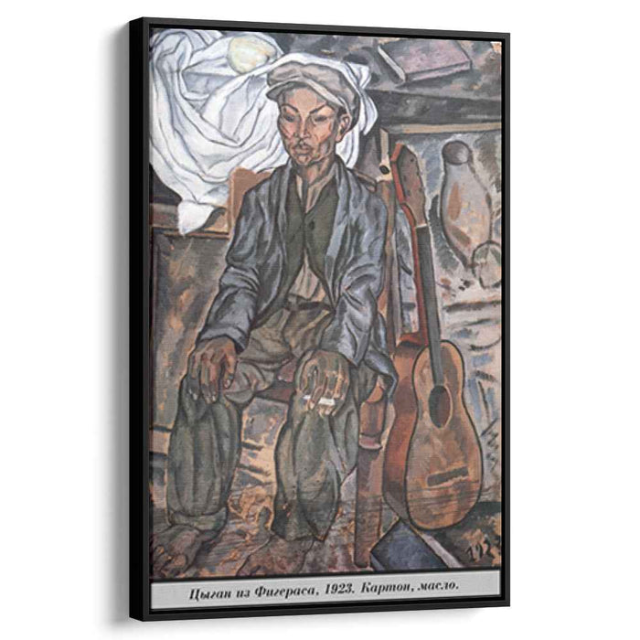 Roma from Figueres (1923) by Salvador Dali