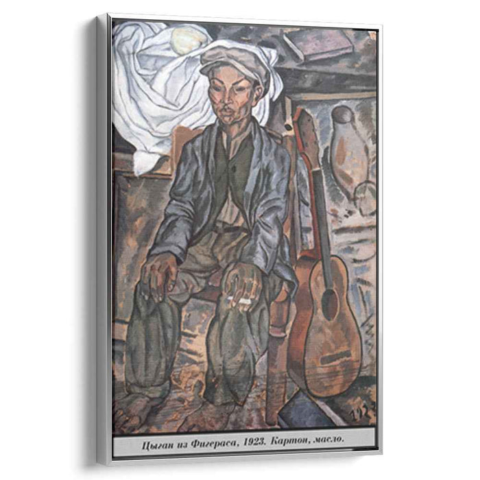 Roma from Figueres (1923) by Salvador Dali