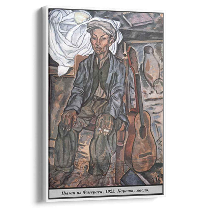 Roma from Figueres (1923) by Salvador Dali