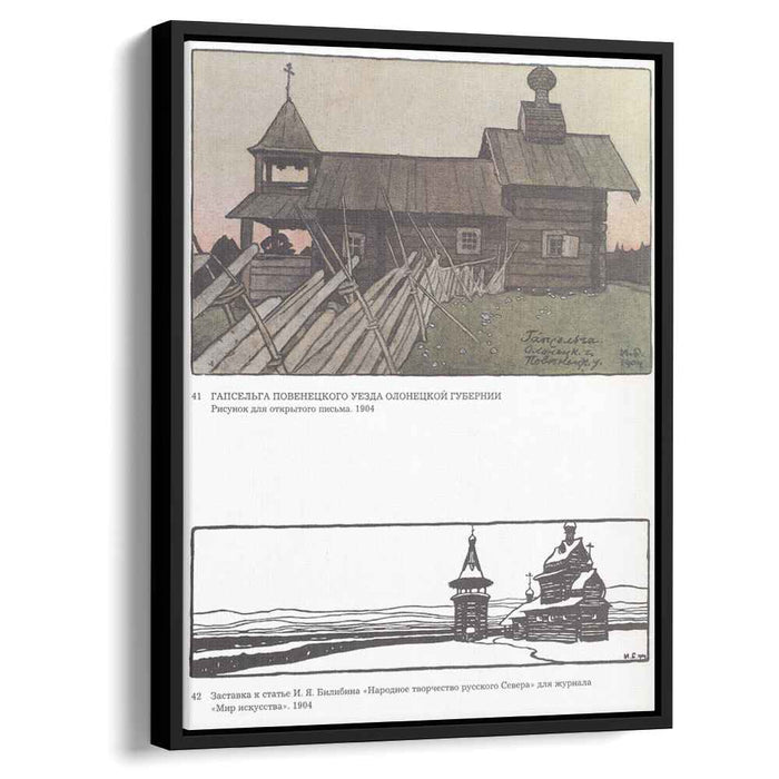 Russian Folk Art, Illustration for the magazine World of Art by Ivan Bilibin