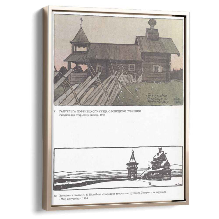 Russian Folk Art, Illustration for the magazine World of Art by Ivan Bilibin