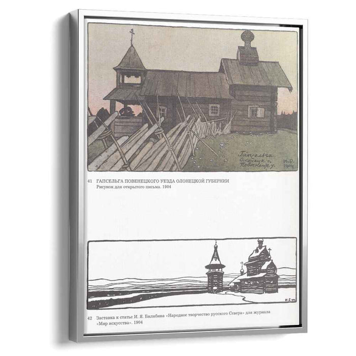 Russian Folk Art, Illustration for the magazine World of Art by Ivan Bilibin