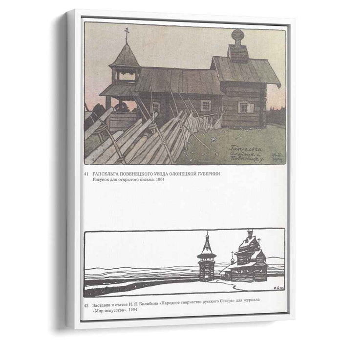 Russian Folk Art, Illustration for the magazine World of Art by Ivan Bilibin