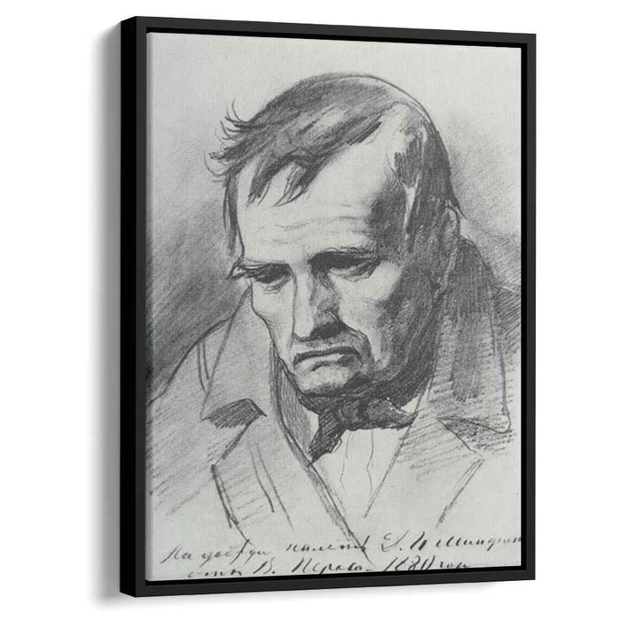 Sad Father (1874) by Vasily Perov