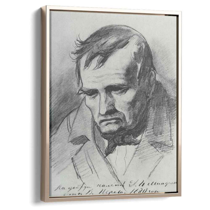 Sad Father (1874) by Vasily Perov