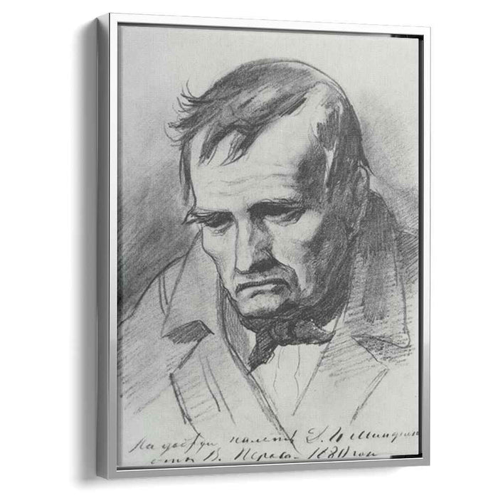 Sad Father (1874) by Vasily Perov