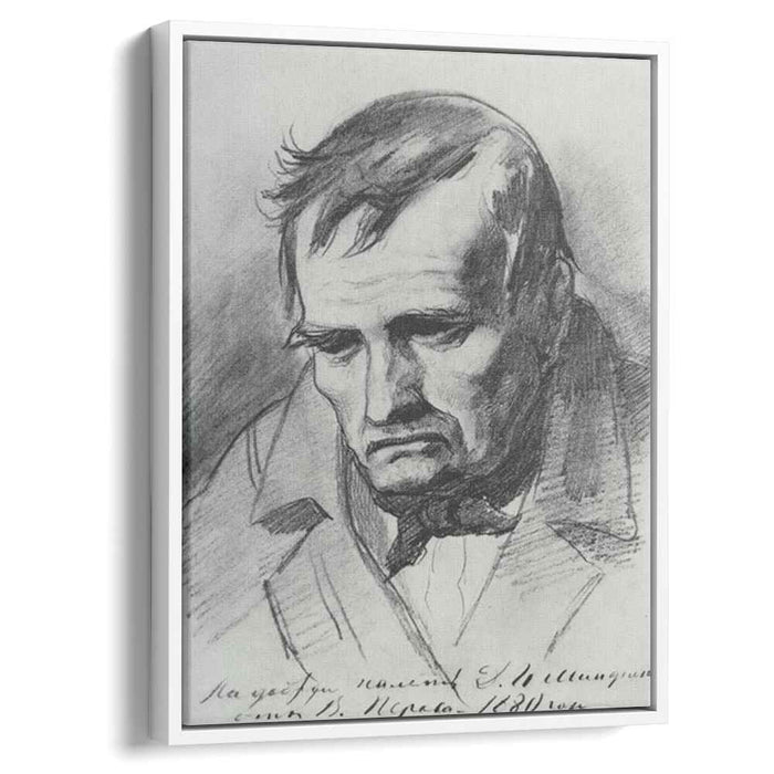 Sad Father (1874) by Vasily Perov