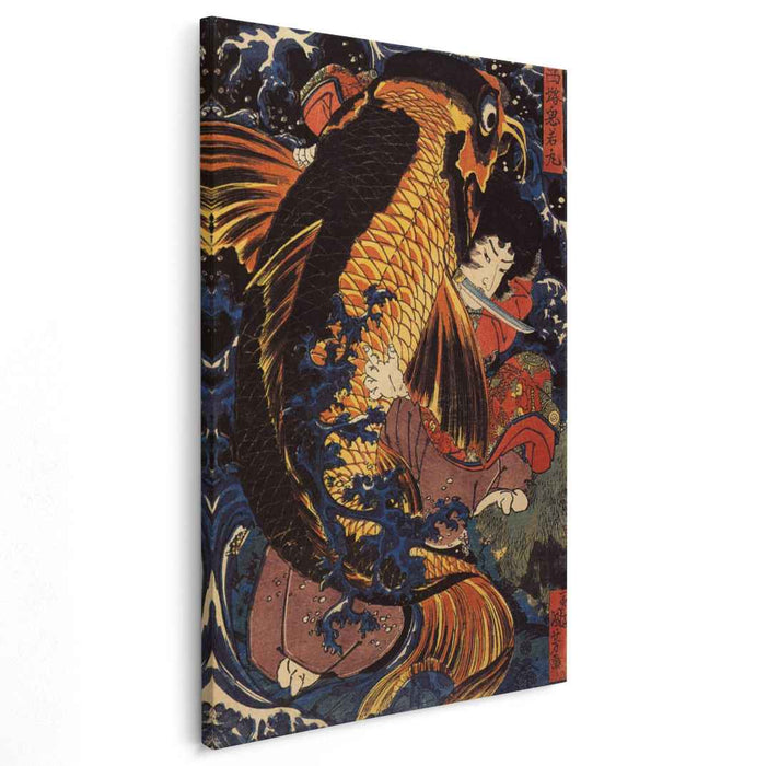 Saito Oniwakamaru by Utagawa Kuniyoshi