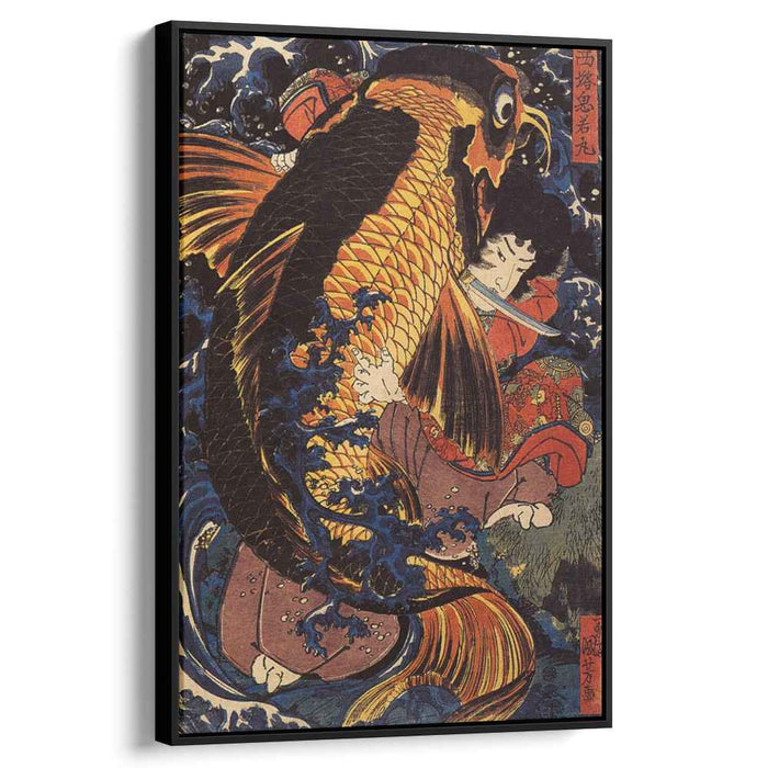 Saito Oniwakamaru by Utagawa Kuniyoshi