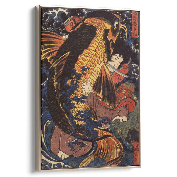 Saito Oniwakamaru by Utagawa Kuniyoshi