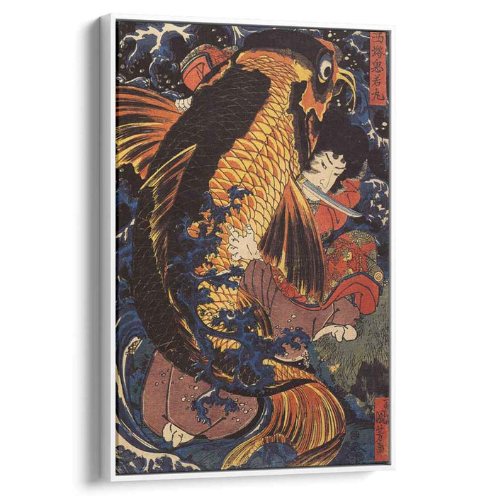 Saito Oniwakamaru by Utagawa Kuniyoshi