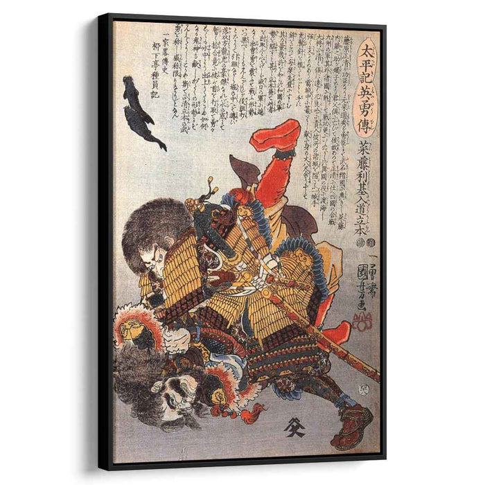 Saito Toshimoto and a warrior in a underwater struggle by Utagawa Kuniyoshi