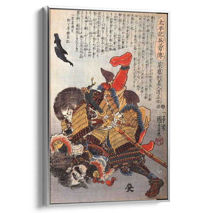 Saito Toshimoto and a warrior in a underwater struggle by Utagawa Kuniyoshi