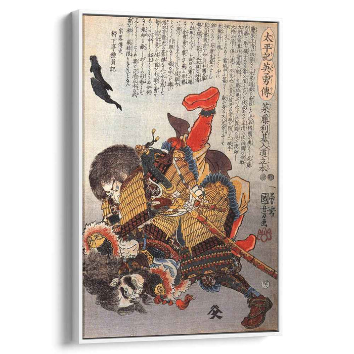 Saito Toshimoto and a warrior in a underwater struggle by Utagawa Kuniyoshi