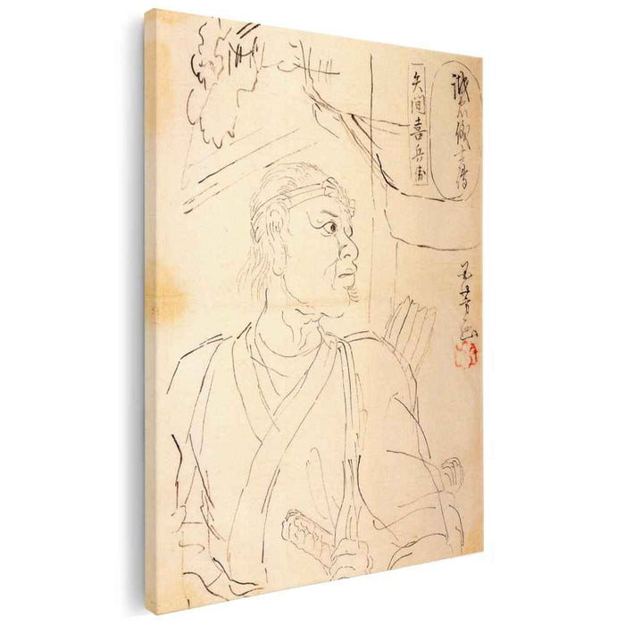 Samurai Yazama Kihei Mitsunobu by Utagawa Kuniyoshi