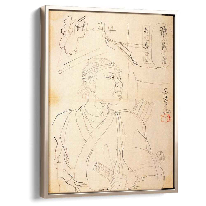 Samurai Yazama Kihei Mitsunobu by Utagawa Kuniyoshi