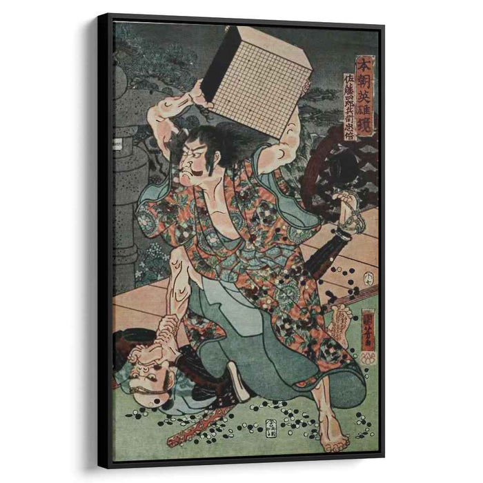 Sato Tadanobu, a samurai of the Twelfth Century, Defending Himself with a Goban, whan Attacked by His Enemies by Utagawa Kuniyoshi