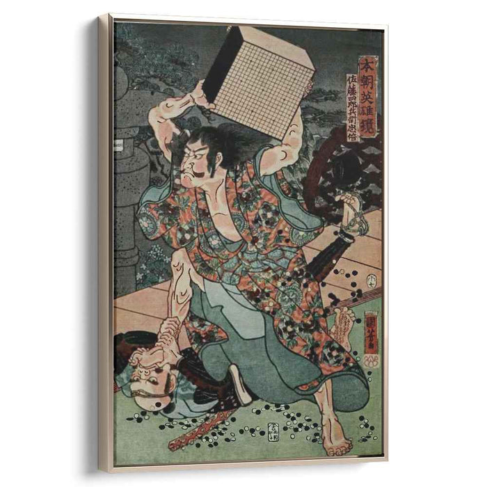 Sato Tadanobu, a samurai of the Twelfth Century, Defending Himself with a Goban, whan Attacked by His Enemies by Utagawa Kuniyoshi