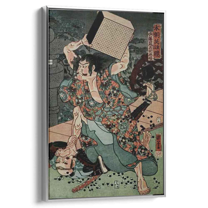 Sato Tadanobu, a samurai of the Twelfth Century, Defending Himself with a Goban, whan Attacked by His Enemies by Utagawa Kuniyoshi