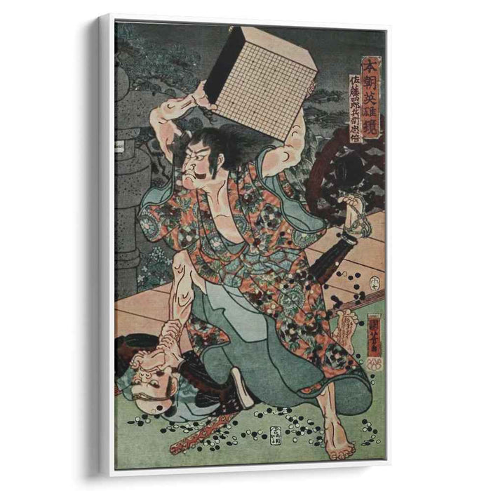 Sato Tadanobu, a samurai of the Twelfth Century, Defending Himself with a Goban, whan Attacked by His Enemies by Utagawa Kuniyoshi