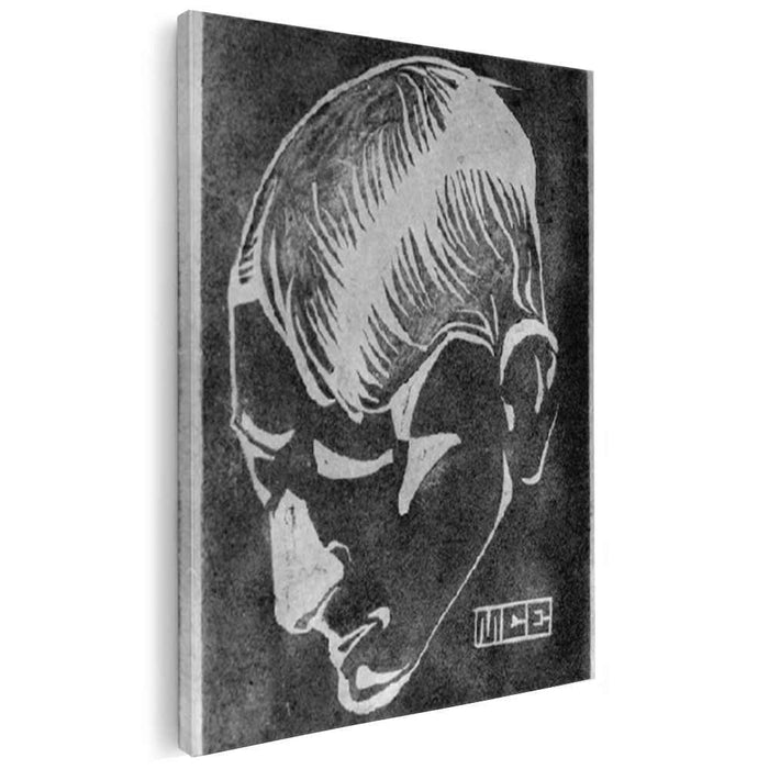 Self Portrait II (1917) by M.C. Escher