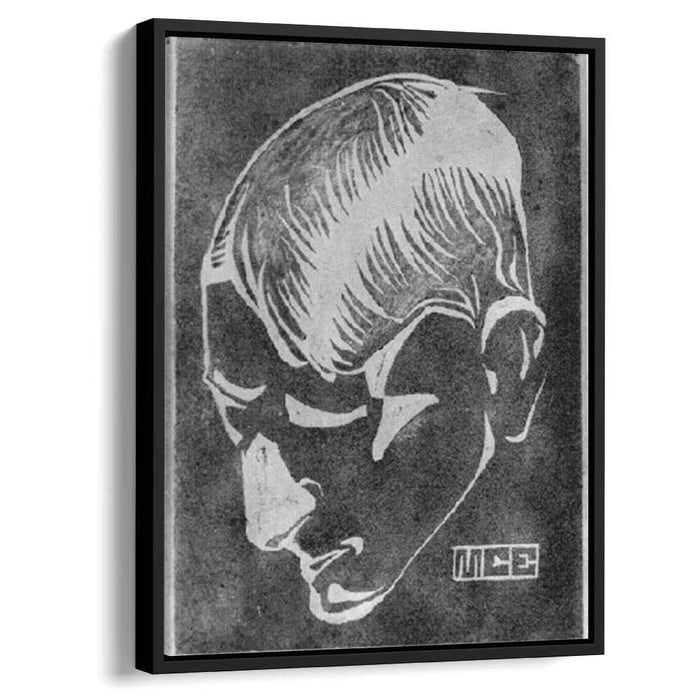 Self Portrait II (1917) by M.C. Escher