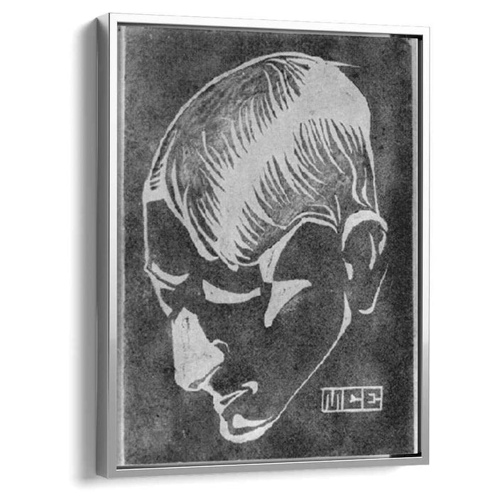 Self Portrait II (1917) by M.C. Escher