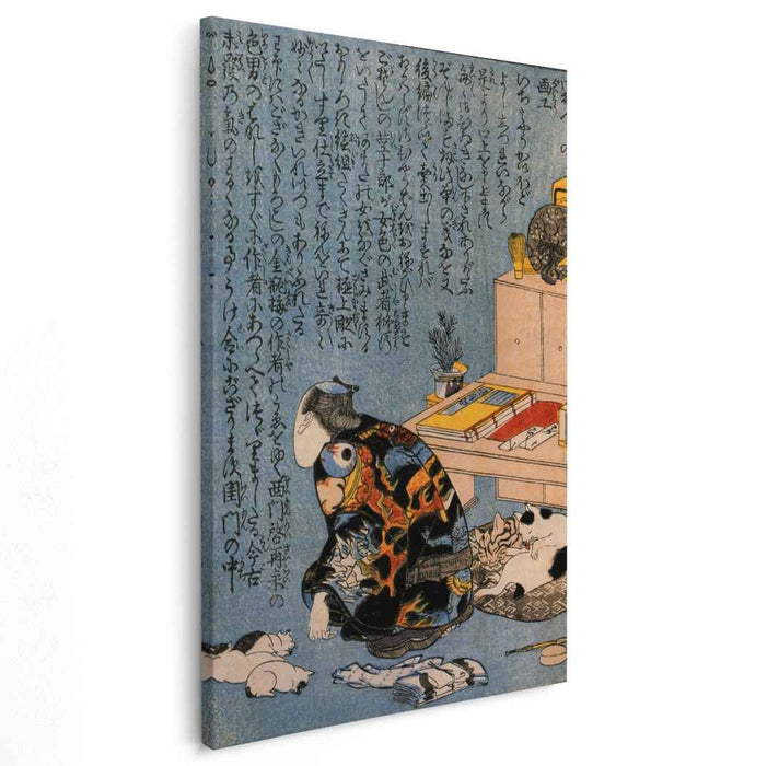 Self-portrait of the Shunga album by Utagawa Kuniyoshi