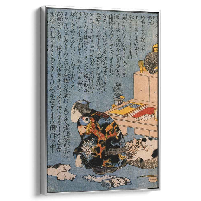 Self-portrait of the Shunga album by Utagawa Kuniyoshi