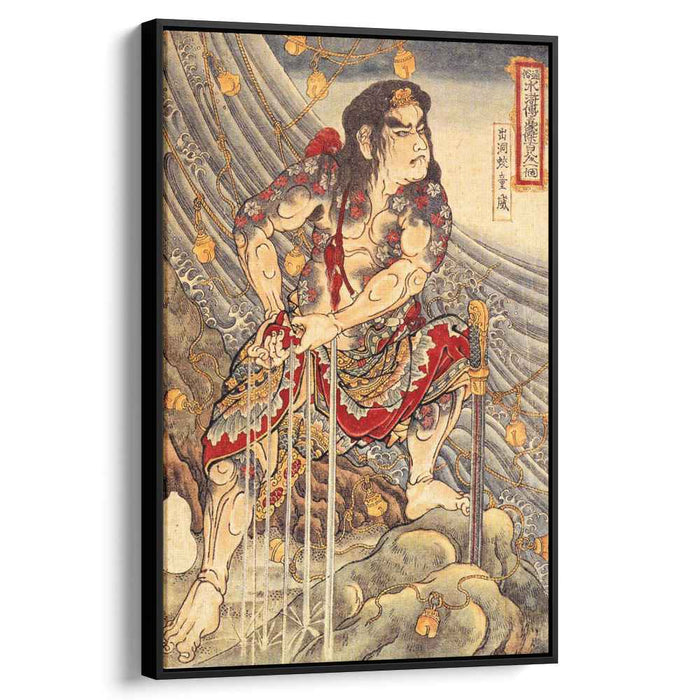 Shutsudoko Doi by Utagawa Kuniyoshi