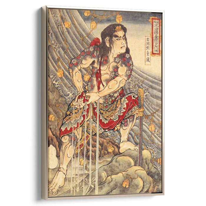 Shutsudoko Doi by Utagawa Kuniyoshi