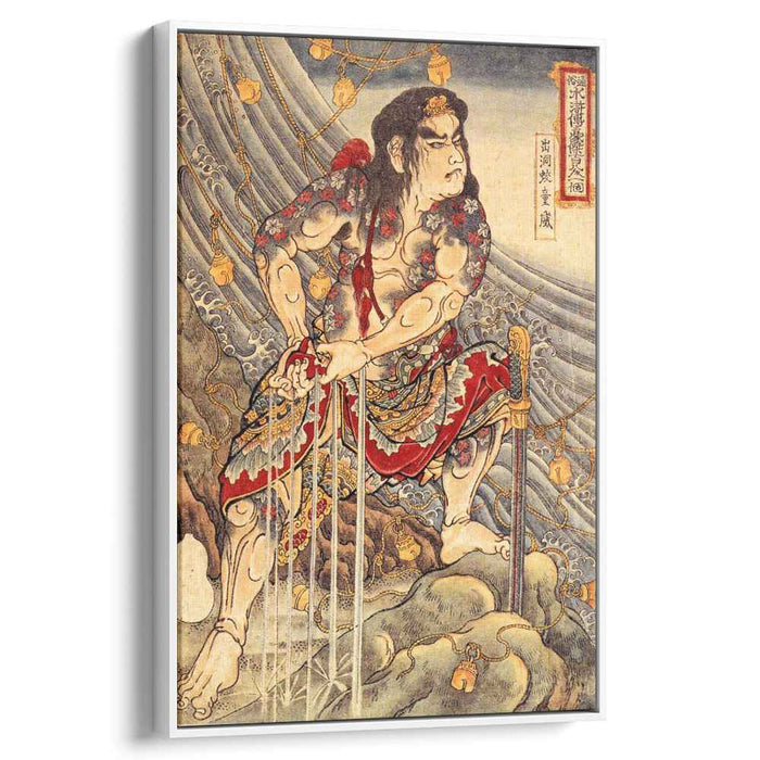 Shutsudoko Doi by Utagawa Kuniyoshi