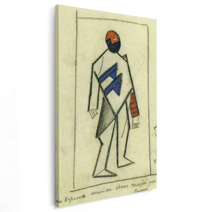 Singer (1913) by Kazimir Malevich