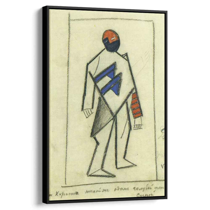 Singer (1913) by Kazimir Malevich