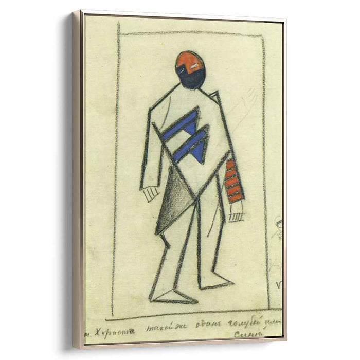 Singer (1913) by Kazimir Malevich