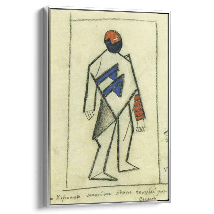 Singer (1913) by Kazimir Malevich