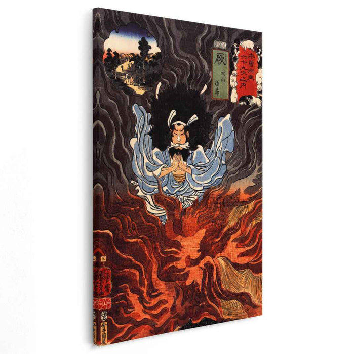 Sixty-nine Stations of the Kisokaido: Warabi, Inuyama Dosetsu, Edo period by Utagawa Kuniyoshi