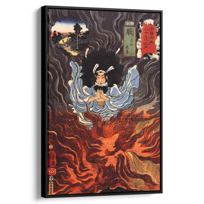 Sixty-nine Stations of the Kisokaido: Warabi, Inuyama Dosetsu, Edo period by Utagawa Kuniyoshi