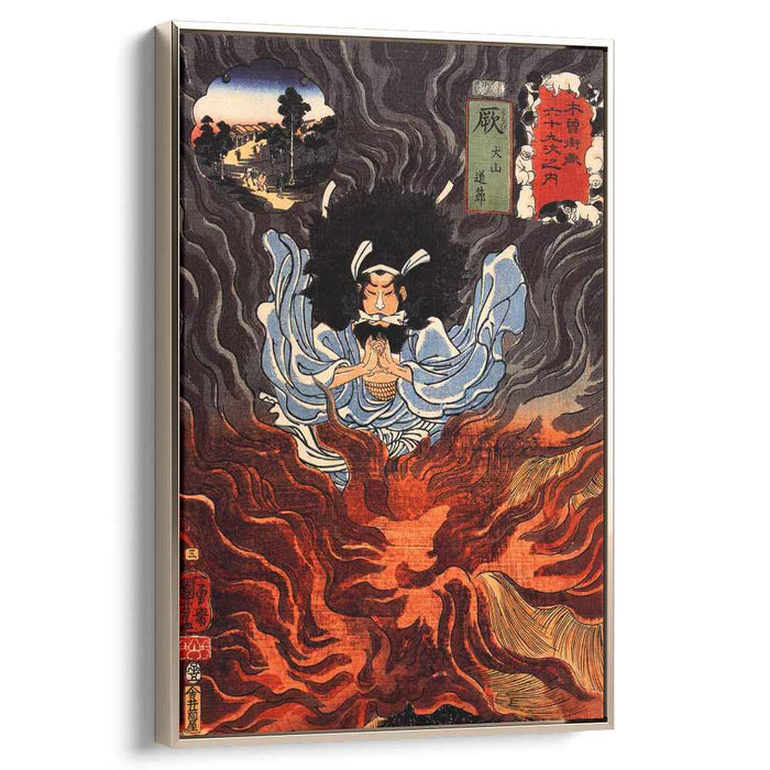 Sixty-nine Stations of the Kisokaido: Warabi, Inuyama Dosetsu, Edo period by Utagawa Kuniyoshi