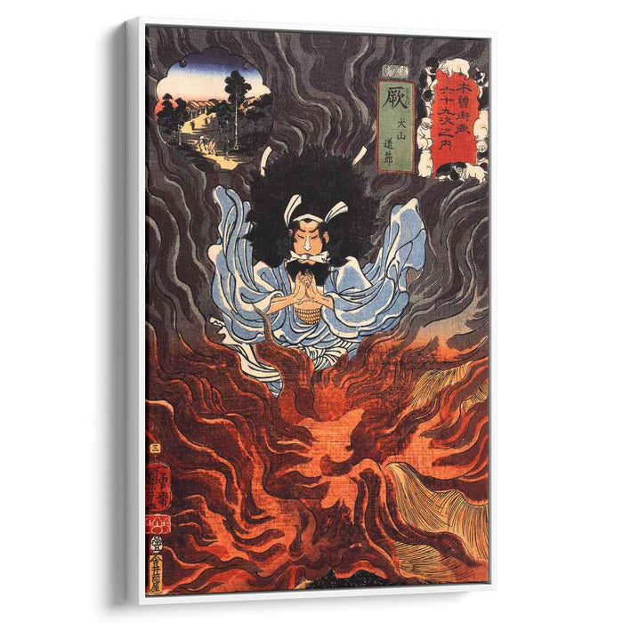 Sixty-nine Stations of the Kisokaido: Warabi, Inuyama Dosetsu, Edo period by Utagawa Kuniyoshi