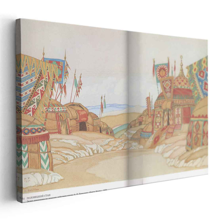 Sketch for the opera "Prince Igor" by Alexander Borodin (1930) by Ivan Bilibin