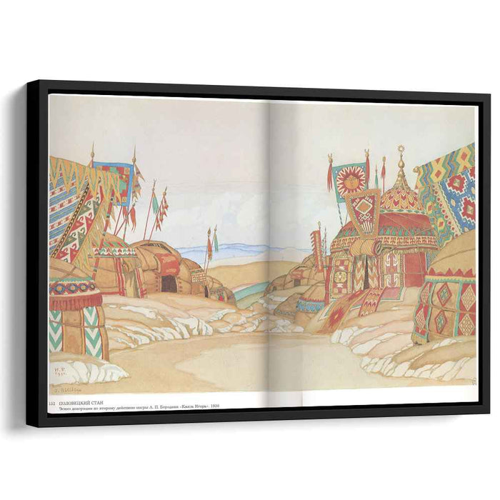 Sketch for the opera "Prince Igor" by Alexander Borodin (1930) by Ivan Bilibin