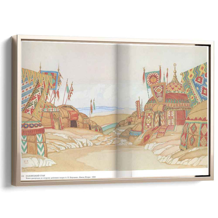 Sketch for the opera "Prince Igor" by Alexander Borodin (1930) by Ivan Bilibin