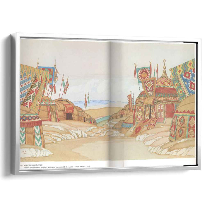 Sketch for the opera "Prince Igor" by Alexander Borodin (1930) by Ivan Bilibin