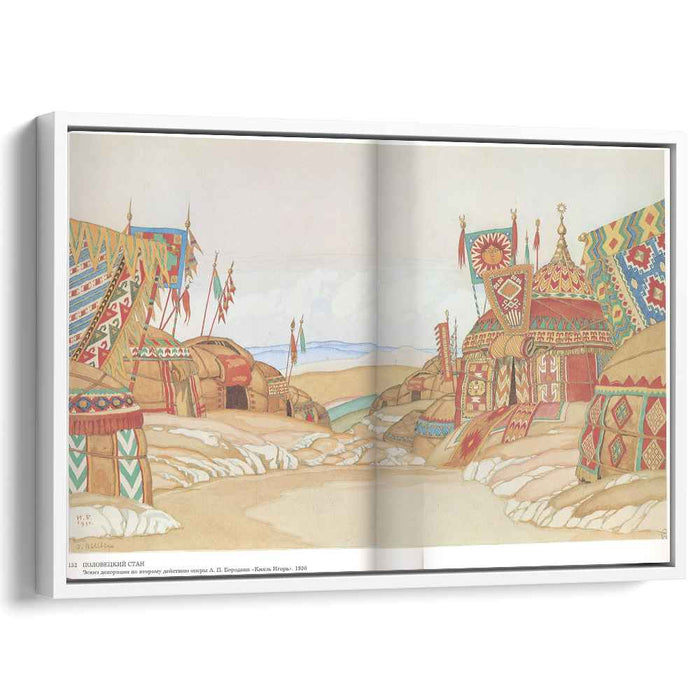 Sketch for the opera "Prince Igor" by Alexander Borodin (1930) by Ivan Bilibin