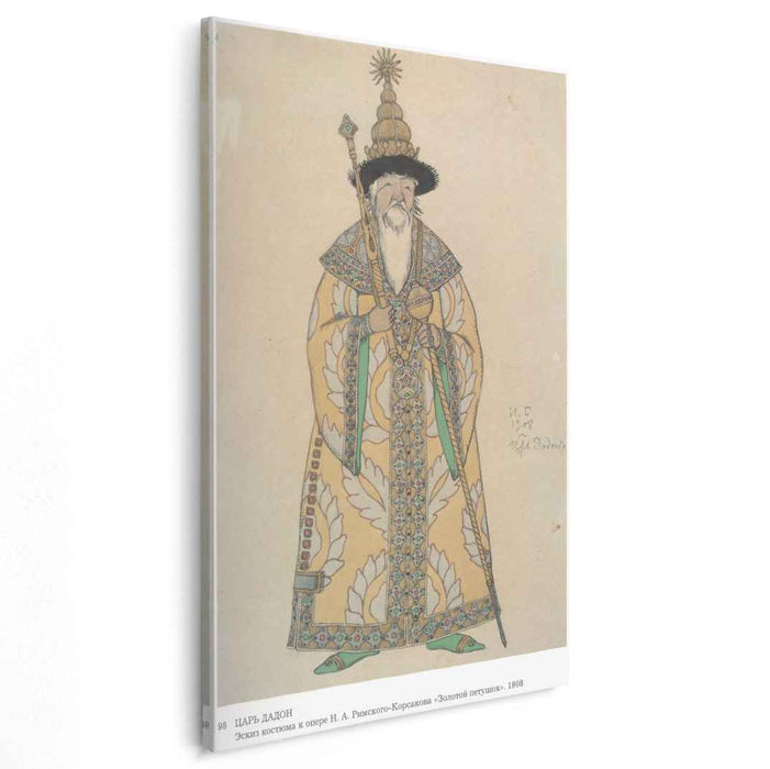 Sketch for the Opera, The Golden Cockerel, by Nikolai Rimsky-Korsakov by Ivan Bilibin