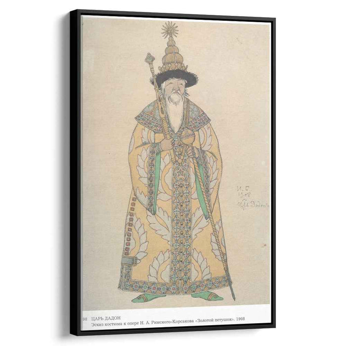 Sketch for the Opera, The Golden Cockerel, by Nikolai Rimsky-Korsakov by Ivan Bilibin