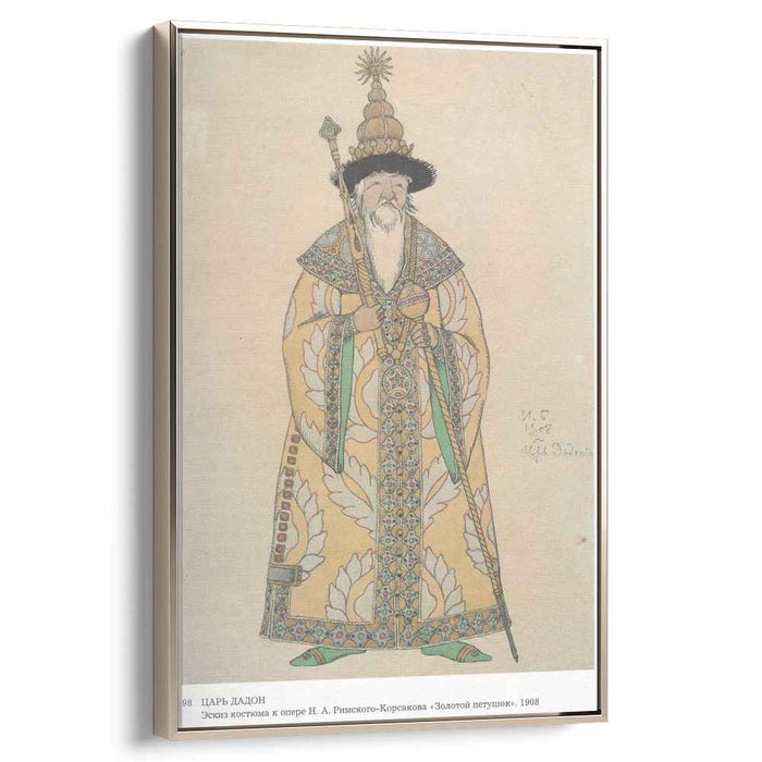 Sketch for the Opera, The Golden Cockerel, by Nikolai Rimsky-Korsakov by Ivan Bilibin