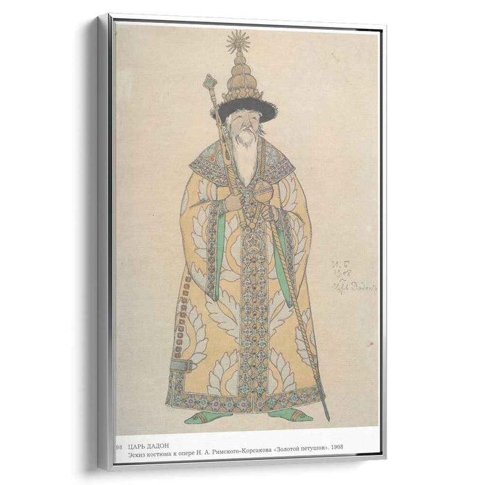 Sketch for the Opera, The Golden Cockerel, by Nikolai Rimsky-Korsakov by Ivan Bilibin